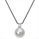 Silbercollier Zuchtperle 10.5